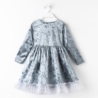 Платье для девочки нарядное KAFTAN "Куколка", серо-голубой, рост 86-92, р.28 - Фото 6