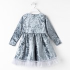 Платье для девочки нарядное KAFTAN "Куколка", серо-голубой, рост 86-92, р.28 - Фото 10