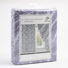 Комплект штор для кухни с подхватами Этель Ease 145×180 см-2 шт., 100% п/э - Фото 7