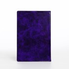 Обложка для паспорта, цвет МИКС 7607682