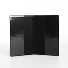 Обложка для паспорта, цвет МИКС 7607682