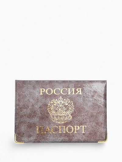 Обложка для паспорта, МИКС