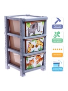 Комод пластиковый детский «Счастливое детство», 3 секции - Фото 4