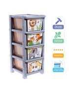 Комод пластиковый детский «Счастливое детство», 4 секции - Фото 4