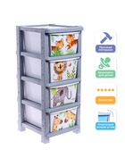 Комод пластиковый детский «Счастливое детство», 4 секции - Фото 4