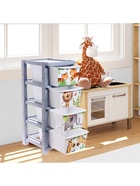 Комод пластиковый детский «Счастливое детство», 4 секции - Фото 5