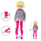 Кукла ростовая «Тянучка», МИКС - Фото 1