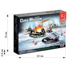 Конструктор Армия «Погоня на катере», 106 деталей - Фото 5