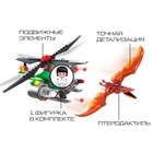 Конструктор Диноленд «Погоня за птеродактилем», 225 деталей - Фото 4