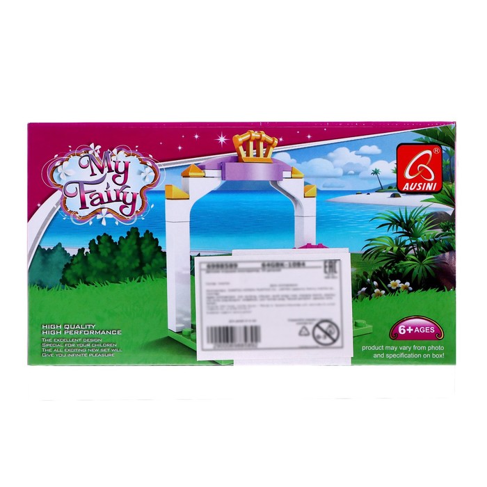 Конструктор Девчонки «Кафе на озере», 35 деталей 52584