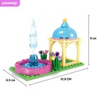 Конструктор Девчонки «Чудесный фонтан», 45 деталей - Фото 2