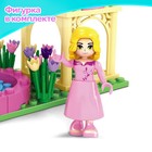 Конструктор Девчонки «Чудесный фонтан», 45 деталей - Фото 4