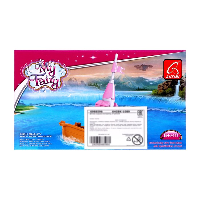 Конструктор Девчонки «Прогулочная лодка», 37 деталей 52587