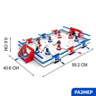 Конструктор «Хоккейный турнир», 506 деталей - Фото 2