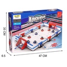 Конструктор «Хоккейный турнир», 506 деталей - Фото 5