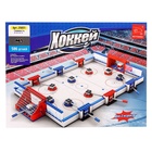 Конструктор «Хоккейный турнир», 506 деталей - Фото 6