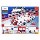 Конструктор «Хоккейный турнир», 506 деталей - Фото 7