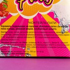 Карамель на палочке "Коктейль пати", 10 г - Фото 4