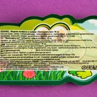 Конфета жидкая "Крокодильчик" в тюбике, 18 г - Фото 3