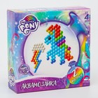 УЦЕНКА Аквамозаика «Радуга Дэш» My Little Pony, 2 фигурки - Фото 4