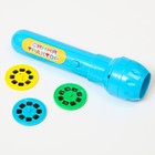 УЦЕНКА Проектор-фонарик «Синий трактор», свет, синий - Фото 2