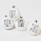 УЦЕНКА Новогодние шары, набор 4 шт., шар 5.5 см, Принцессы Disney - Фото 2