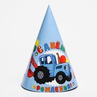 Набор бумажной посуды «С днем рождения!», Синий Трактор, на 6 персон - Фото 2
