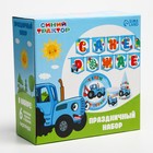 Набор бумажной посуды «С днем рождения!», Синий Трактор, на 6 персон - Фото 6