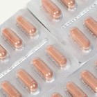 Дрожжевой рис красный с коэнзимом Q10, 30 капсул по 600 мг - Фото 6