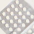Цинк актив, 50 таблеток по 210 мг - Фото 6