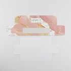 Коробка для макарун, кондитерская упаковка, Wonderful, 18 х 5.5 х 5.5 см (комплект 5 шт) - фото 21462418