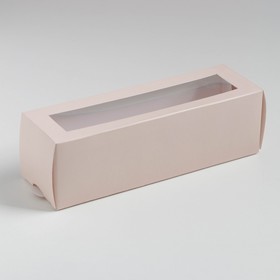 Коробка для макарун  «Персиковая», 5.5 × 18 × 5.5 см