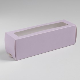 Коробка для макарун  «Лаванда», 5.5 × 18 × 5.5 см
