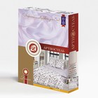 Постельное бельё евро «Флоретта» 200х215см, 220х240см, 70х70см 2шт 7588399