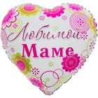 Шар фольгированный 18'' «Любимой маме, цветочный узор», сердце, 1 шт. в упаковке - фото 2685212