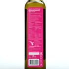 Масло расторопши Еда на Да, 250 мл - Фото 2