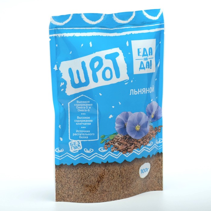 Шрот льняной Еда на Да, детокс организма, 100 г - Фото 1