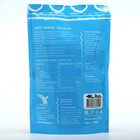 Шрот льняной Еда на Да, детокс организма, 100 г - Фото 2