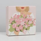 Коробка подарочная складная, упаковка, «Цветы», 17 х 17 х 7 см - фото 6527964
