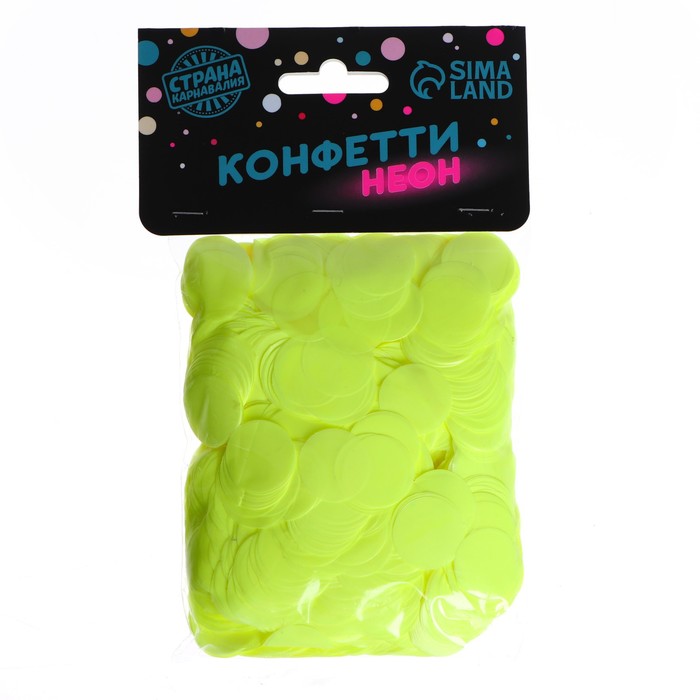 Конфетти для декора, цвет лимонный ультрафиолет, d= 2 см, 100 г - Фото 1