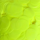 Конфетти для декора, цвет лимонный ультрафиолет, d= 2 см, 100 г - Фото 2