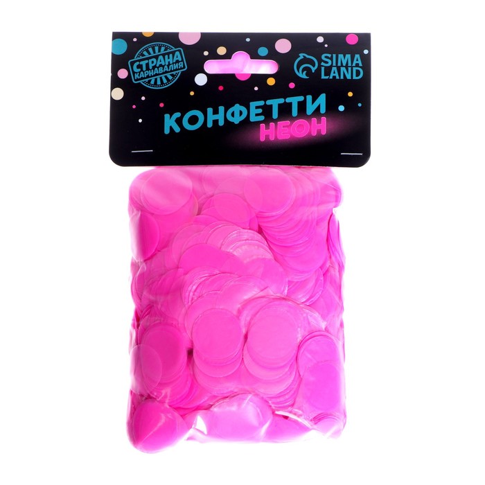 Конфетти для декора, цвет розовый ультрафиолет, d= 2 см, 100 г - Фото 1