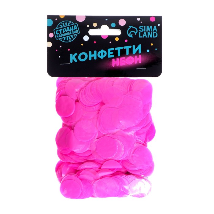 Конфетти для декора, цвет розовый ультрафиолет, d= 2 см, 50 г - Фото 1