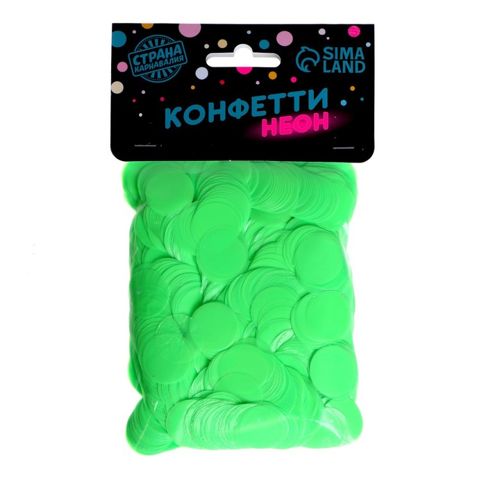 Конфетти для декора, цвет салатовый ультрафиолет, d= 2 см, 100 г - Фото 1