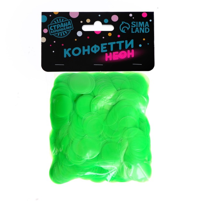 Конфетти для декора, цвет салатовый ультрафиолет, d= 2 см, 50 г - Фото 1