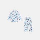 Пижама детская из фланели (рубашка, брюки) KAFTAN "Дино", размер 122-128, голубой - фото 32900911