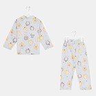 Пижама детская (рубашка, брюки) KAFTAN "Лев" р. 110-116, серый - фото 26406694