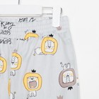 Пижама детская (рубашка, брюки) KAFTAN "Лев" р. 110-116, серый - фото 26406695