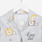 Пижама детская (рубашка, брюки) KAFTAN "Лев" р. 110-116, серый - фото 26406692