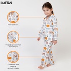 Пижама детская (рубашка, брюки) KAFTAN "Зверята" р. 98-104, белый - Фото 2